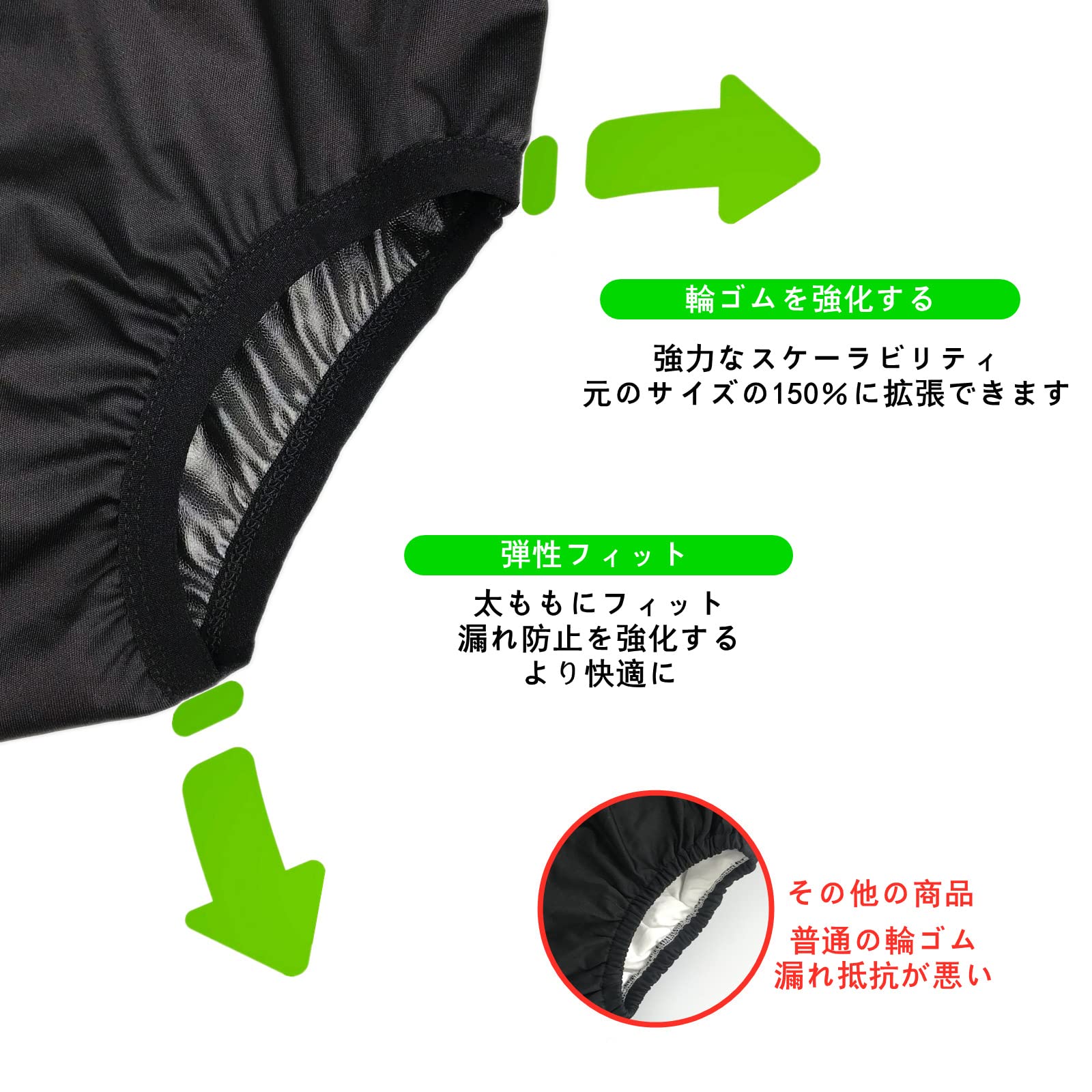 Amazon | 成人用失禁用おむつカバー 漏れ防止 再利用可能 低ノイズ