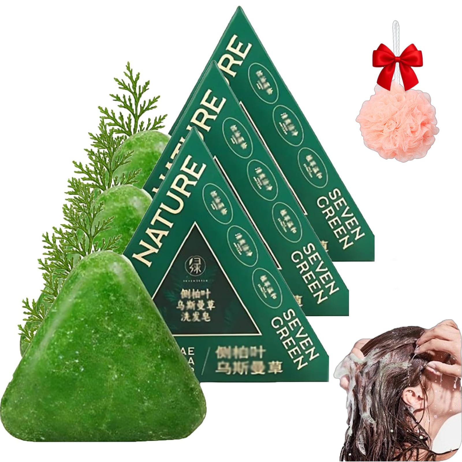 2025 New Nature Triangle Shampoo Bar, Seven Green Soap Shampoo, Usman Grass Shampoos Bar, Calming & Strengthens Hair, Control Oil and Remove Dandruff, with a Foaming Net (3PCS)