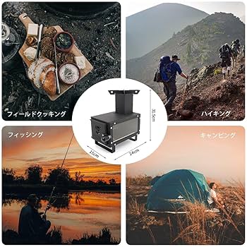 新品未使用 dear door ミニ薪ストーブ シルバー 卓上 テーブル 新品未