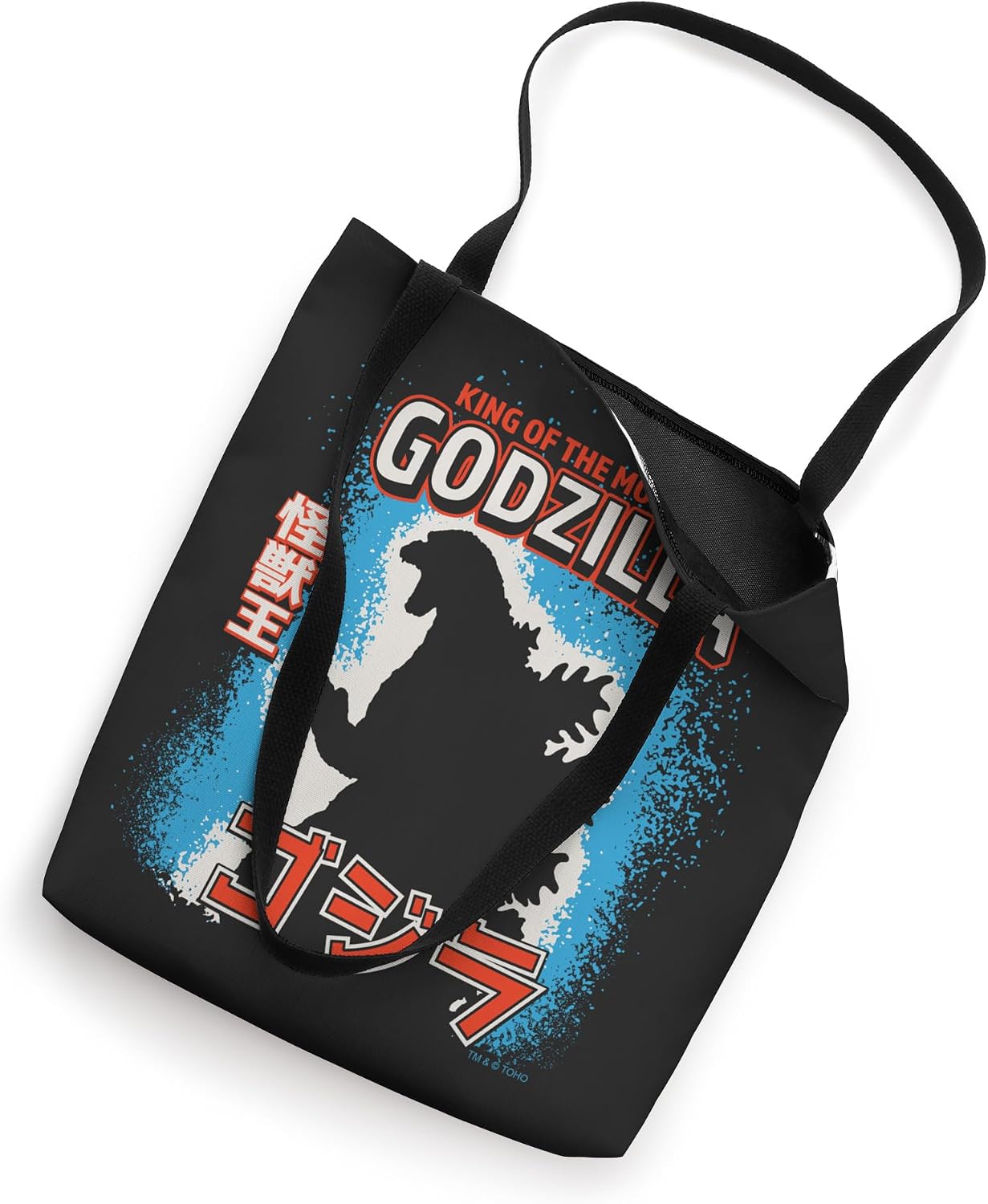 Godzilla King of the Monsters Retro Silhouette Kaiju Tote Bag