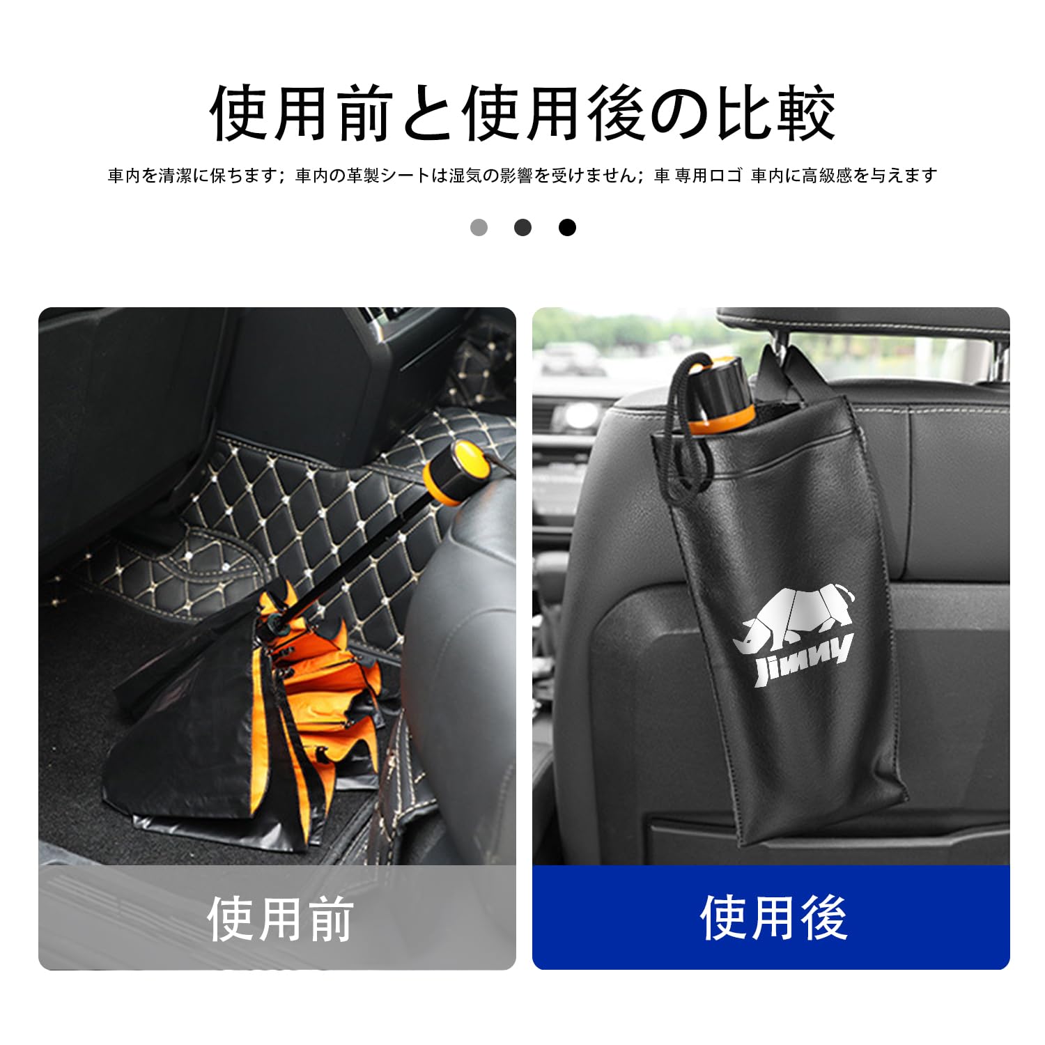 Amazon.co.jp: Jimny Car Accessories, Jimny Sierra Dedicated Parts