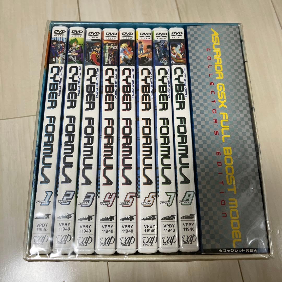 Amazon.co.jp: 新世紀GPXサイバーフォーミュラ DVD BOX 特典付