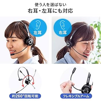 サバゲー用ヘッドセット, Bluetooth付 Amazon | [JinBling] Z正規品 ZComta III サバゲー ヘッドセット