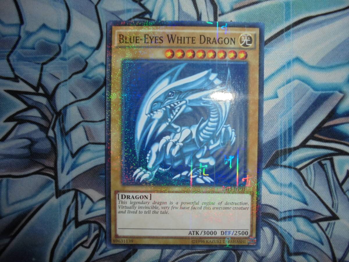 Amazon.co.jp: 青眼の白龍 2015-JPP01 OCG World Championship Series 