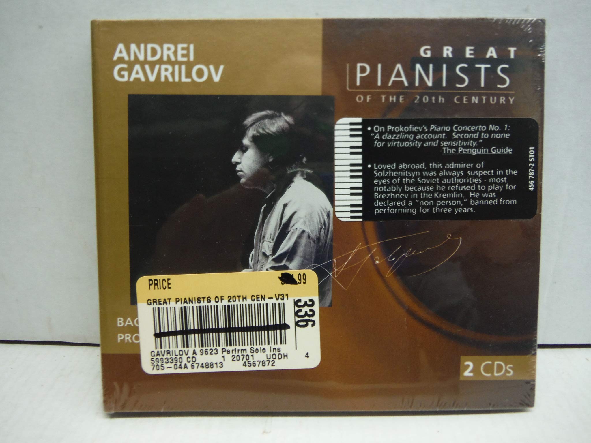Great Pianists 31 [Audio CD]