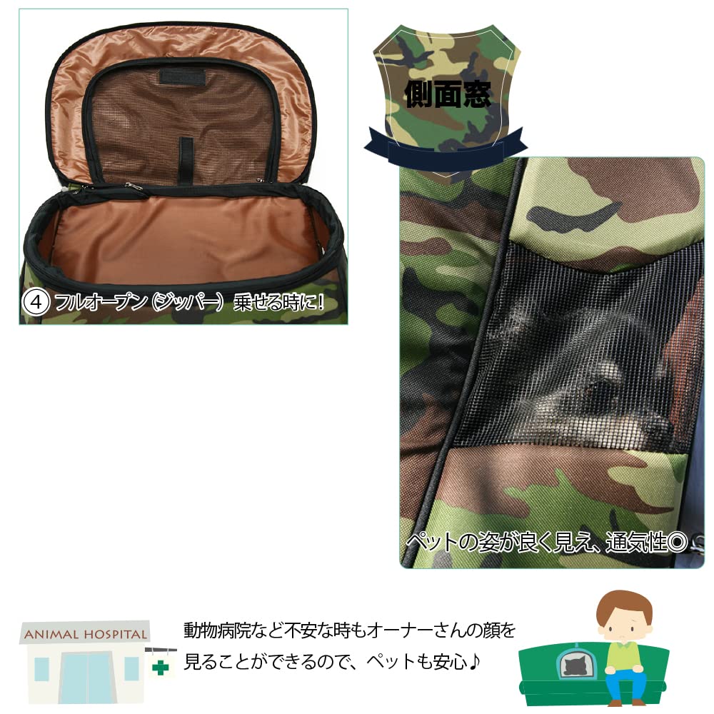 Amazon | ファンタジーワールド スイートハート リュックタイプ バッグ