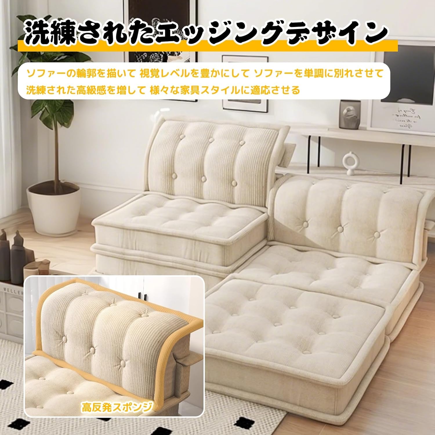 GMGH91A○家具の大丸 Labco ラブコ 2人掛けソファ ラブソファ ロー GMGH91A○家具の大丸 Labco ラブコ 2人掛けソファ ラブソファ ロー