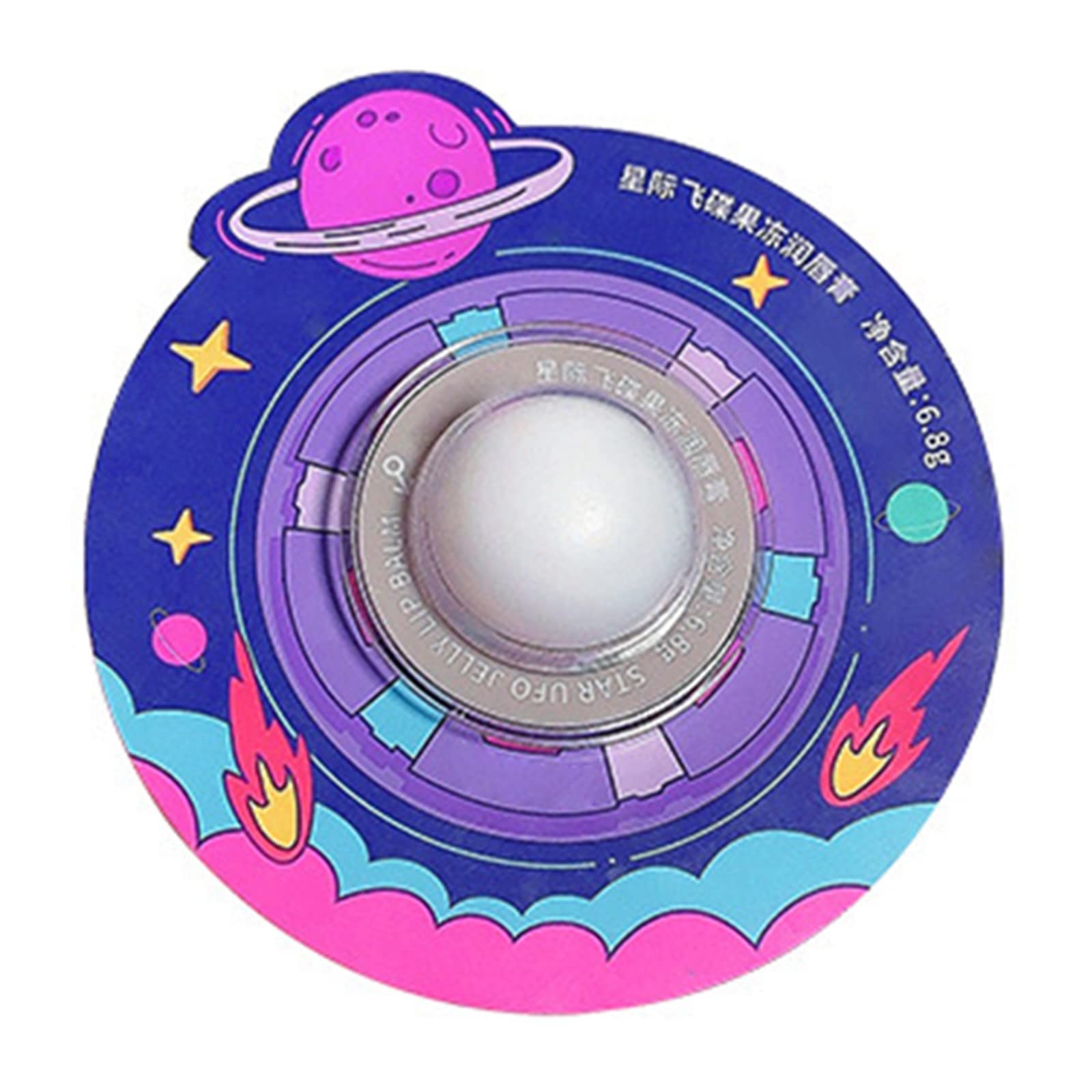 Lip Products for Teen Girls Lip Care Star Saucer Jelly Lip Moisturizer Hydrates With High Appearance Level Lip Balm Cotton Lip Stain