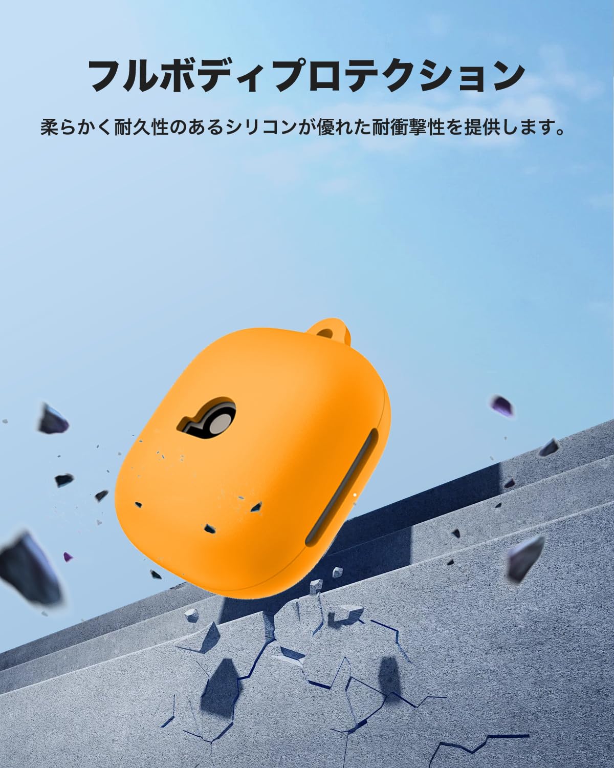 PowerBeats Fit ワイヤレスイヤホン ＋イヤホンケース Amazon | Beats Powerbeats Fit 用 ケース YAJOJO ワイヤレス