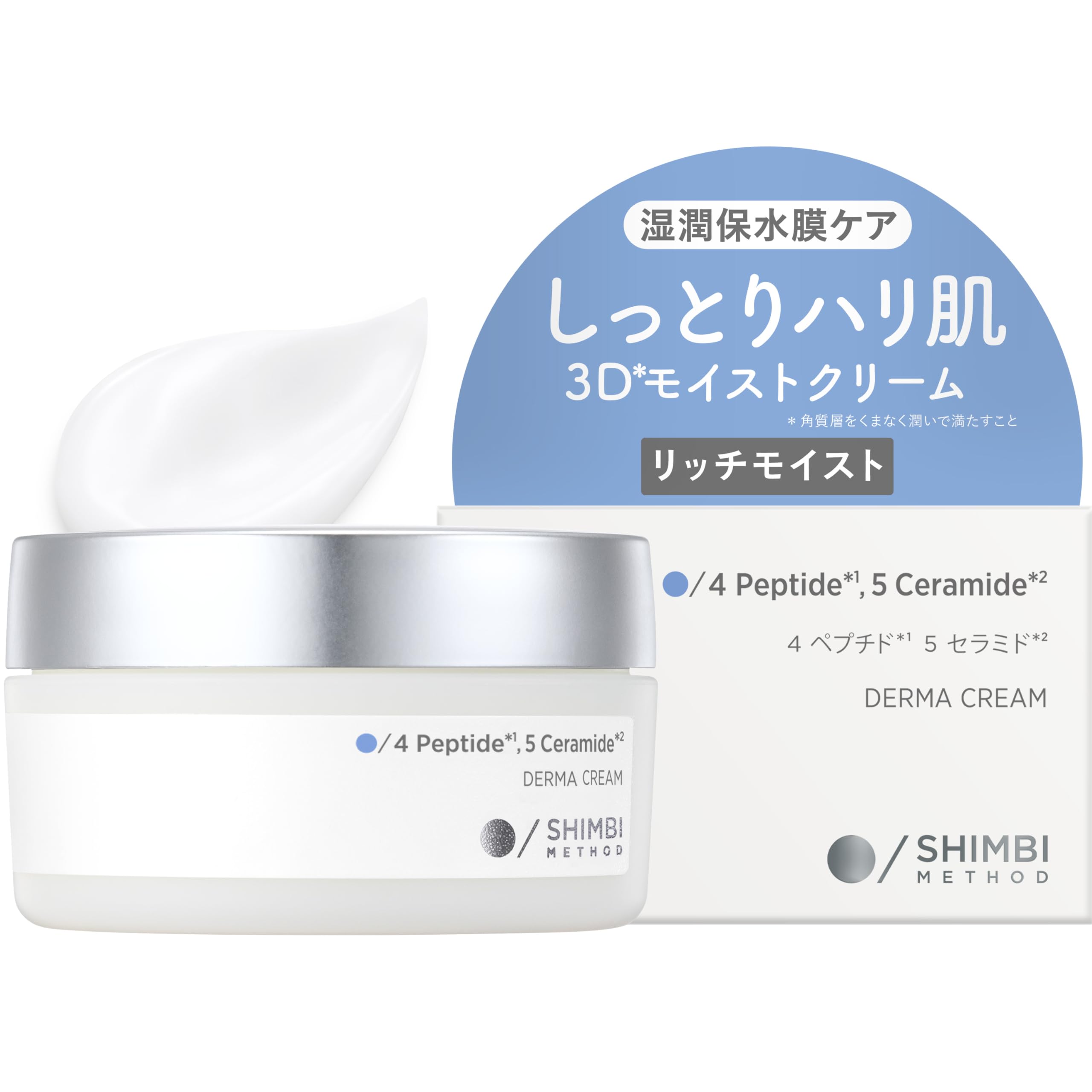 Amazon | シンビメソッド SHIMBI [しっとりハリ肌] 3Dモイストクリーム