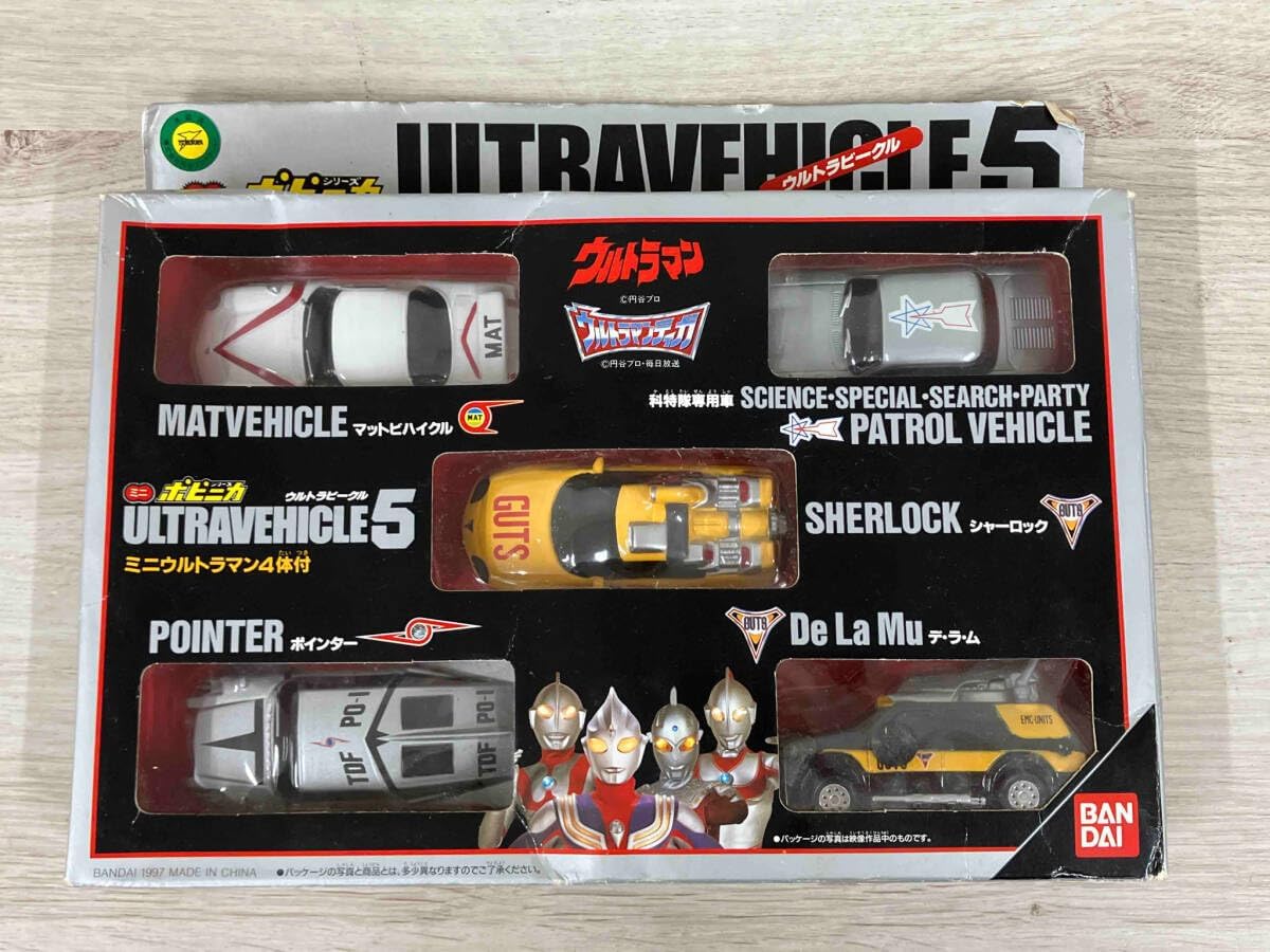 ミニポピニカシリーズ ウルトラビークル5 （ウルトラマン