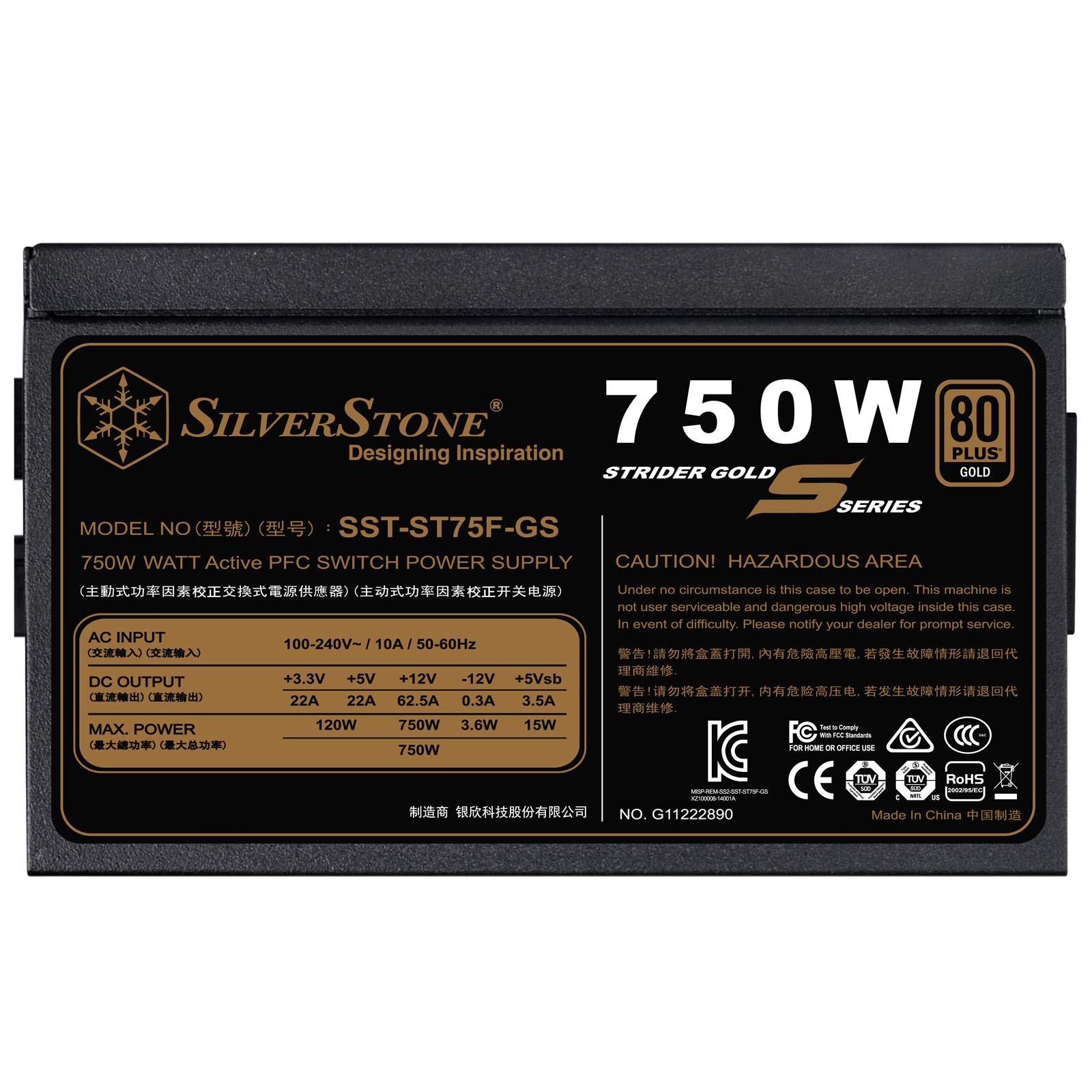 Amazon | SilverStone 80 PLUS GOLD認証 ATX電源 750W フルモジュラー