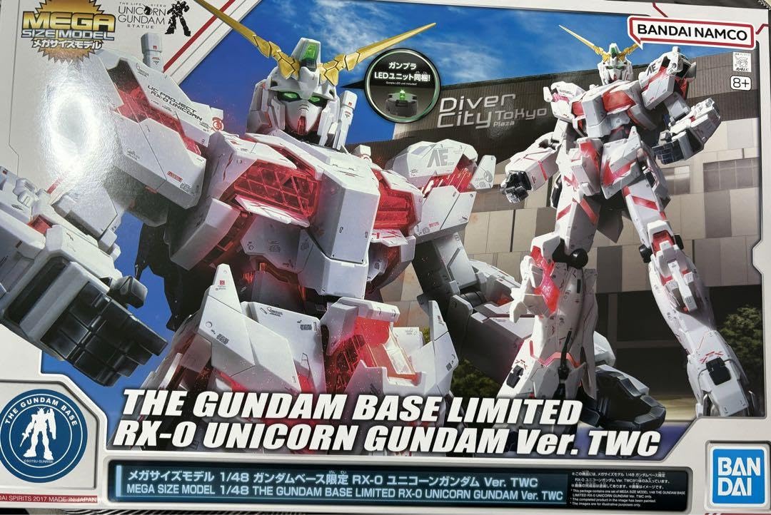 メガサイズ1/48 ユニコーンガンダム Ver.TWC LED付き