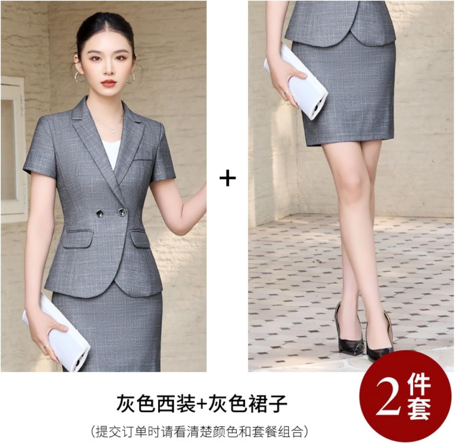 Short Sleeve Blazer Set Women's Summer Office Workwear Uniform Suit