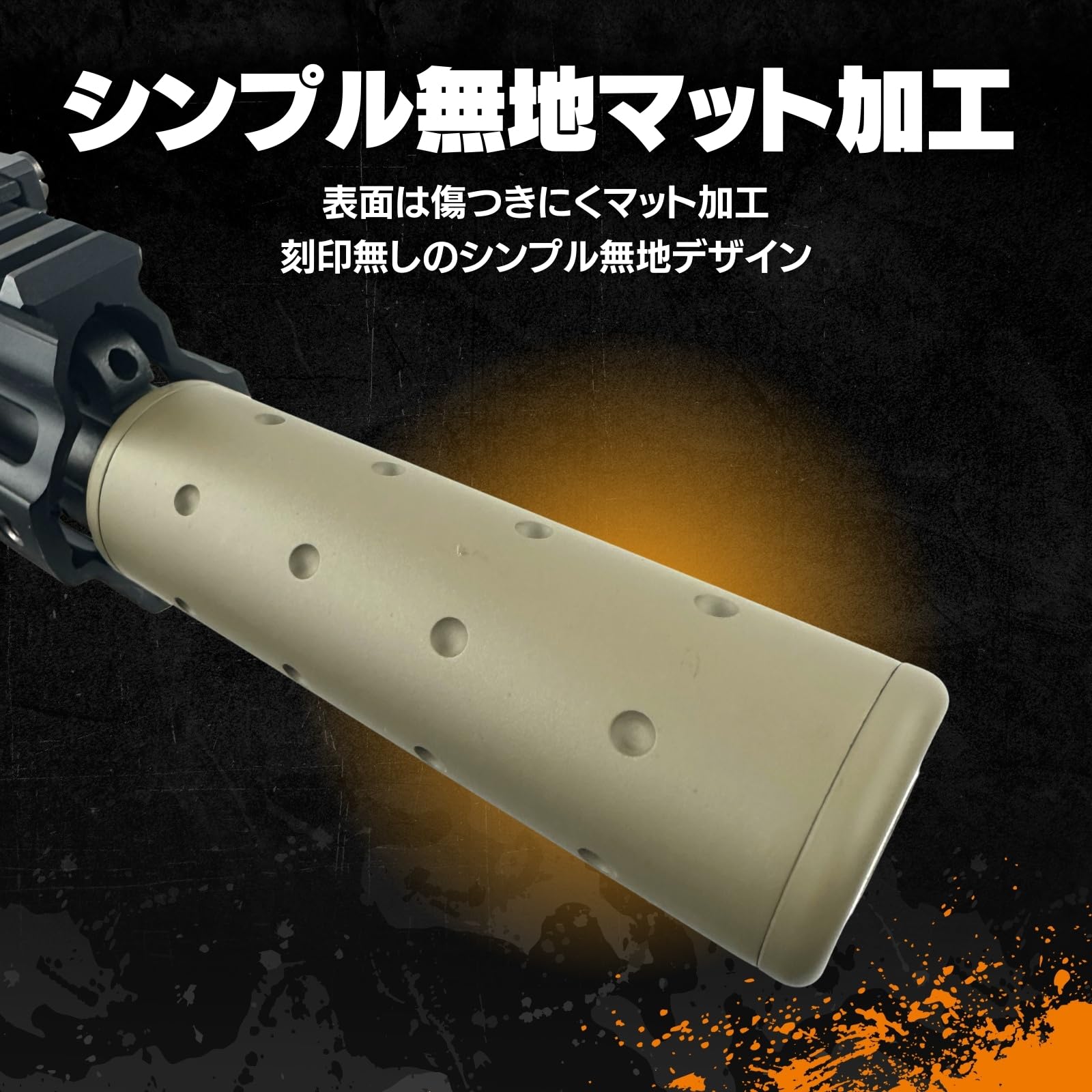 Amazon | MILQUEST サイレンサー サプレッサー 14mm逆ネジ/正ネジ対応