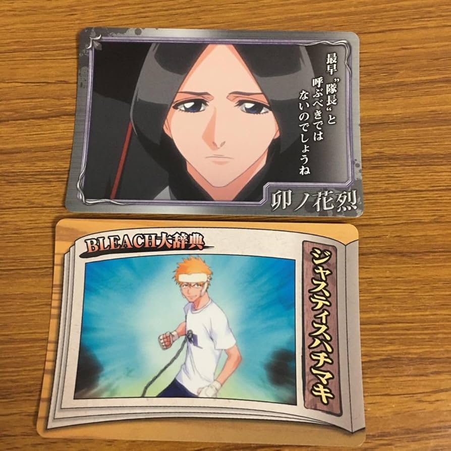 石田雨竜 まとめ売り BLEACH 石田雨竜 まとめ売り - メルカリ