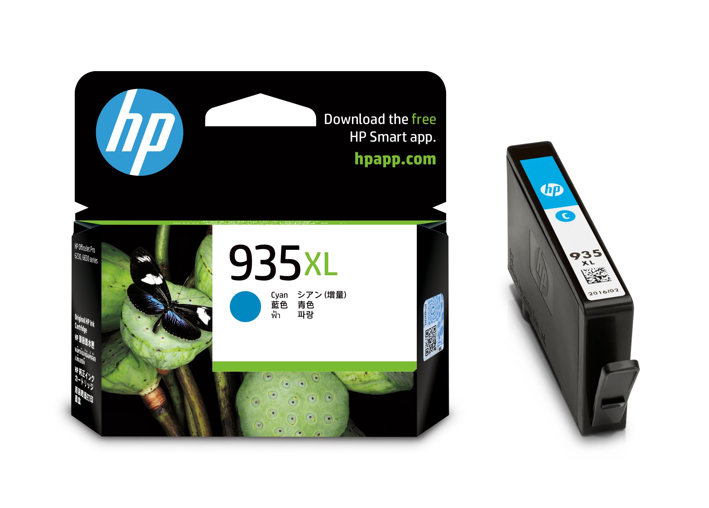 Amazon.co.jp: HP 純正 インクカートリッジ HP 935XL シアン 増量
