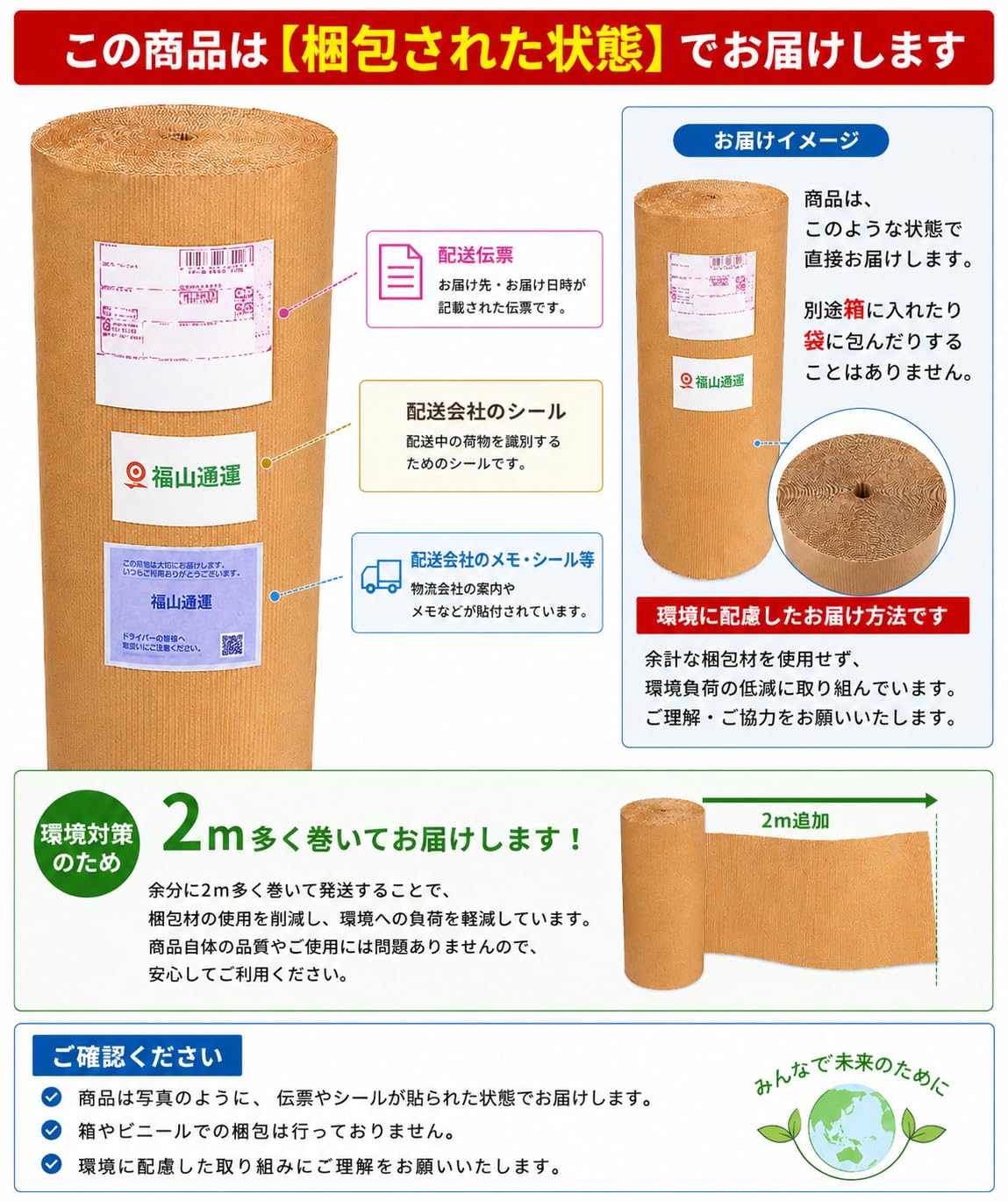 Amazon.co.jp: 個人宅配送不可 TANAX製 クレダン® K-4 柔らかめ 幅