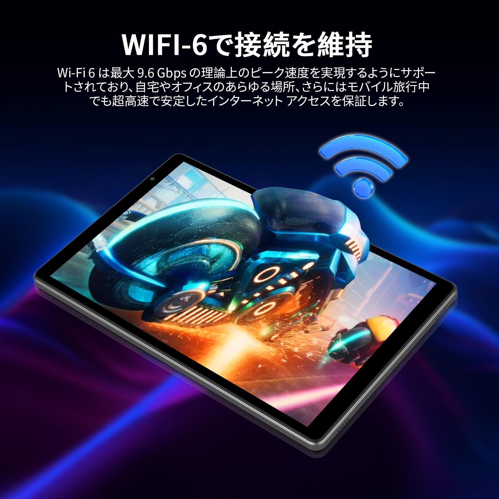 Amazon.co.jp: Baken 10.1インチ Android 14タブレット、32GB ROM
