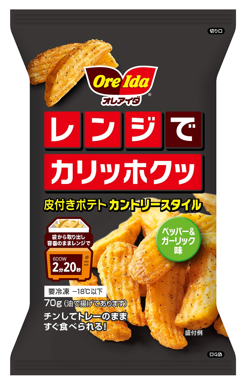 Amazon.co.jp: [冷凍] ハインツ レンジ スパイシーポテト 70g : 食品