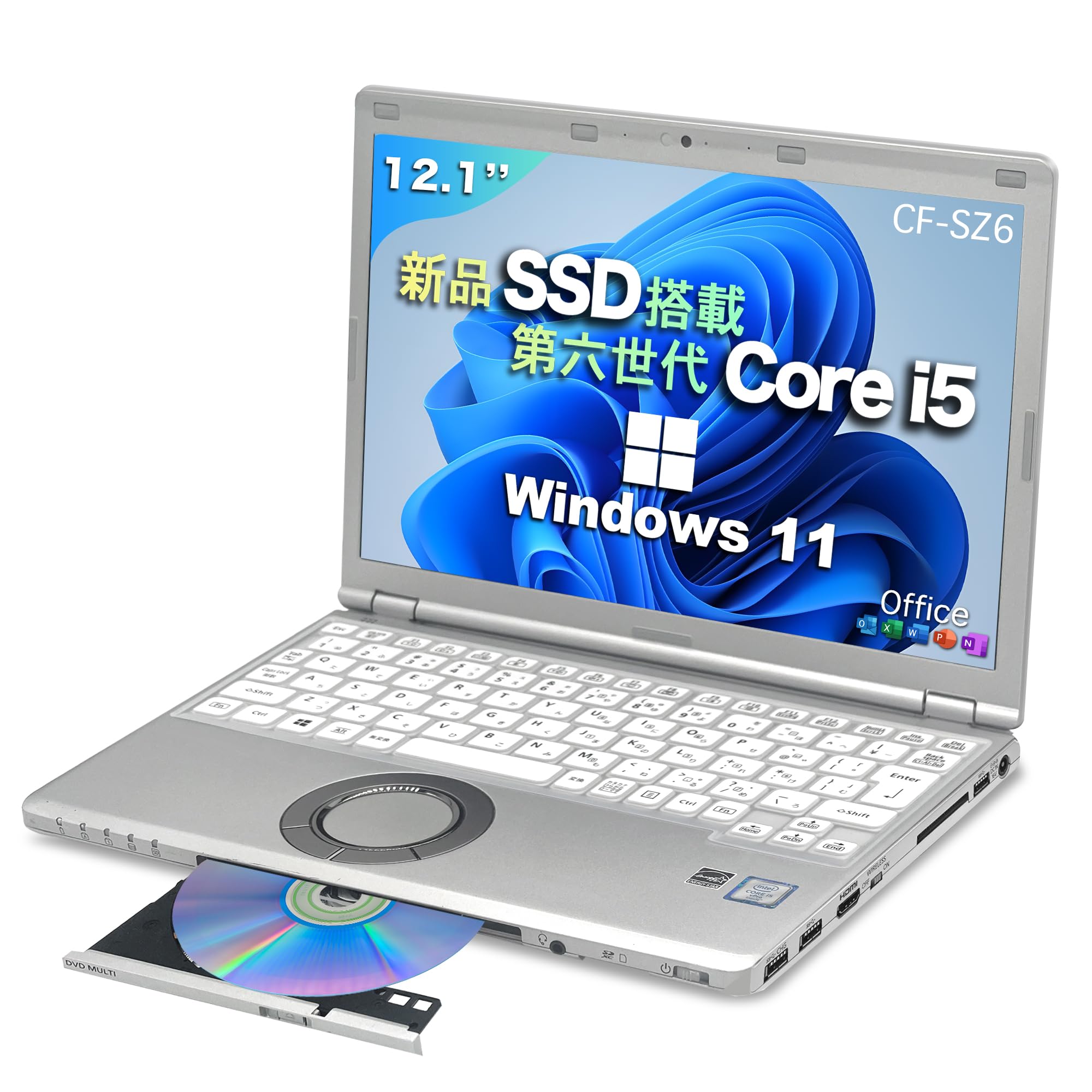 第6世代Corei5 快適SSD512GB office付き ノートパソコン