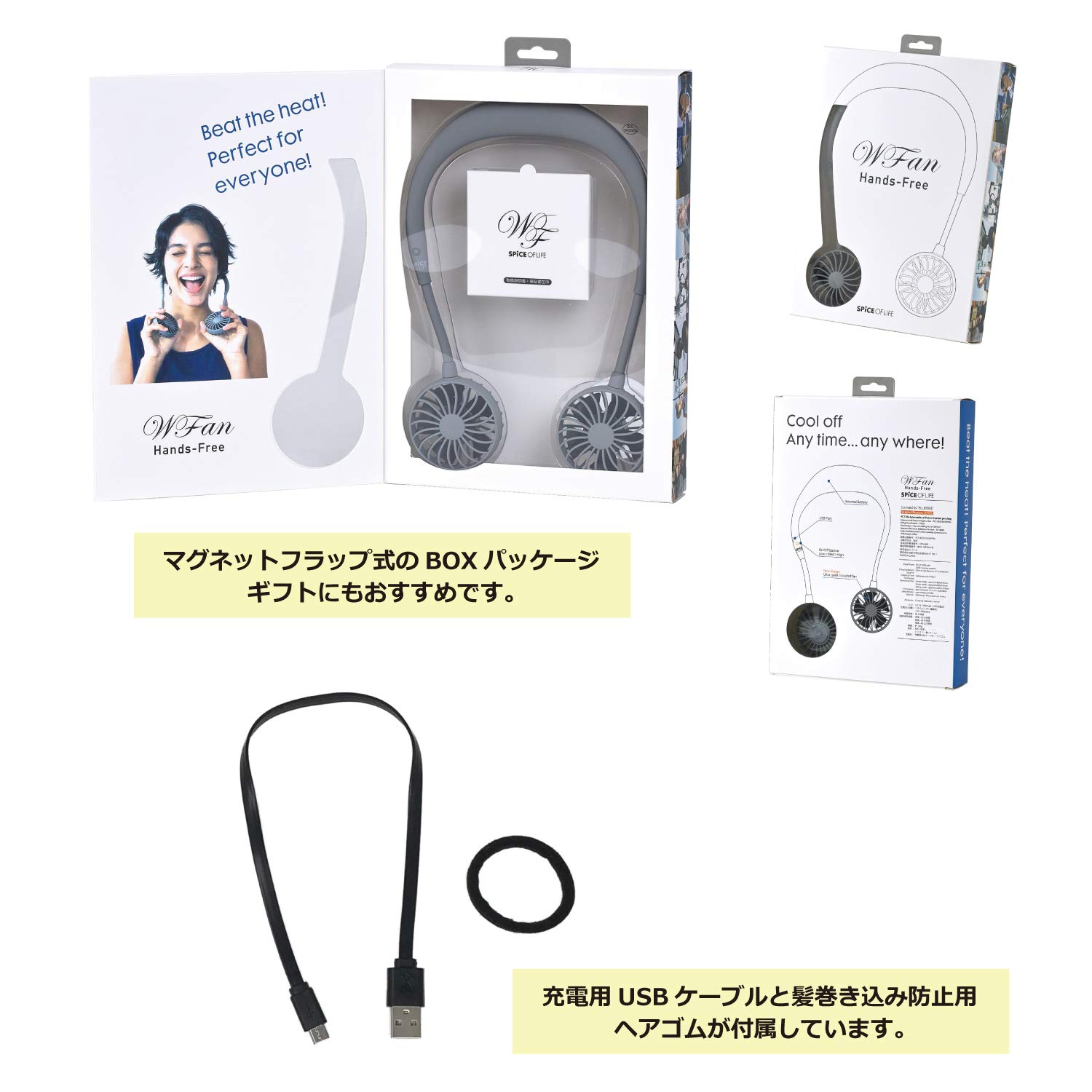 Amazon.co.jp : SPICE OF LIFE(スパイス) ハンズフリー ポータブル