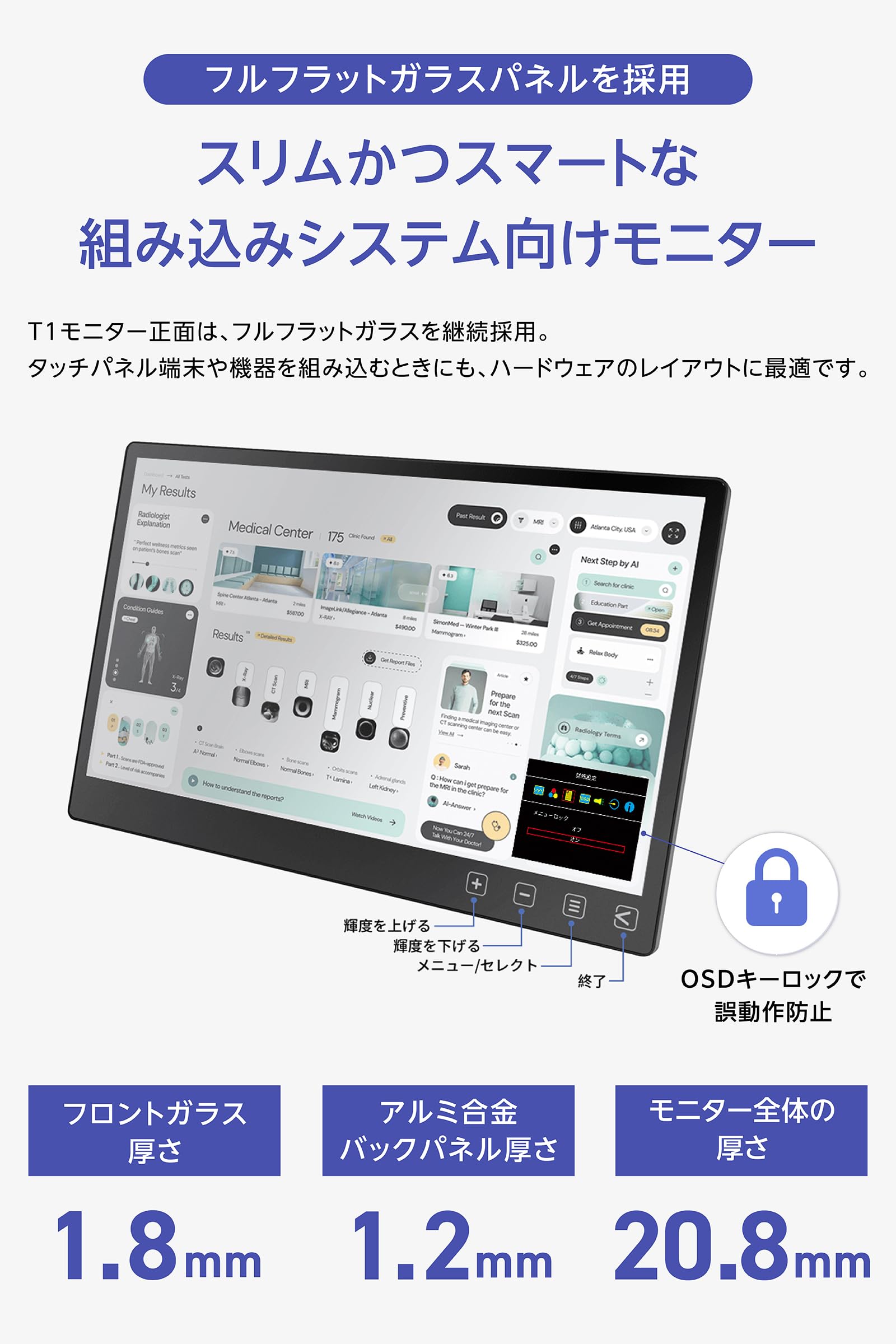 Amazon.co.jp: GeChic ゲシック タッチパネル搭載モニター モバイル