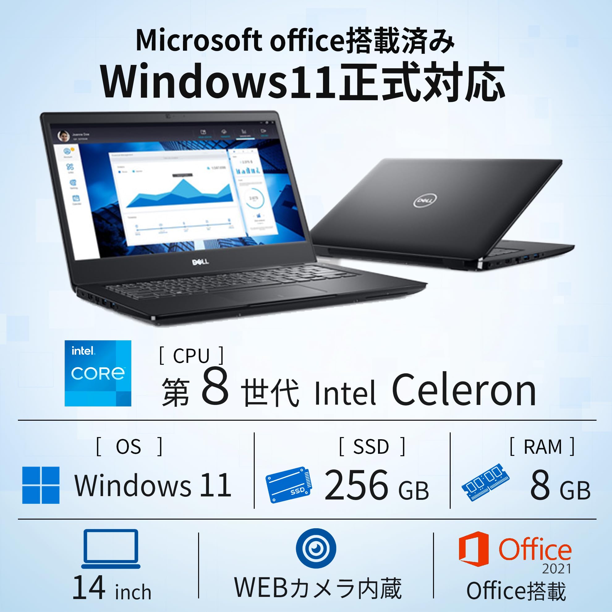 Refurbished Dell Wyse 5470 14 Inch Laptop 8th Gen N4000 