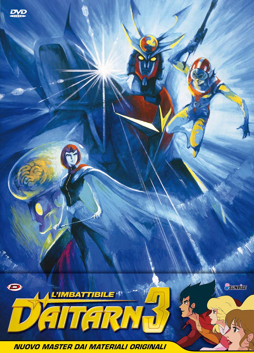 Imbattibile Daitarn 3 (L') Ultimate Edition (Eps. 01-40) (8 Dvd)