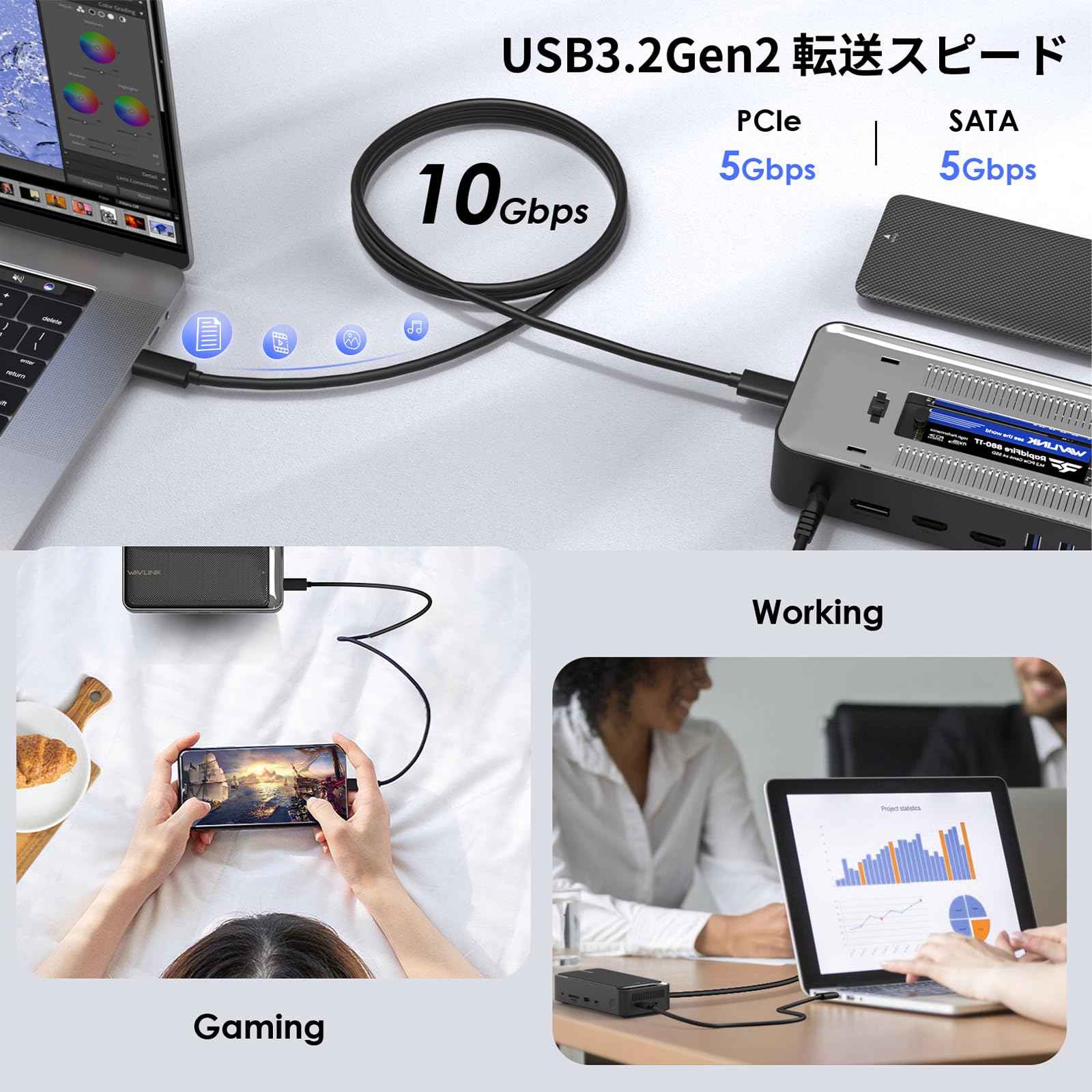 Amazon.co.jp: WAVLINK USB Cドッキングステーション、13-In-1