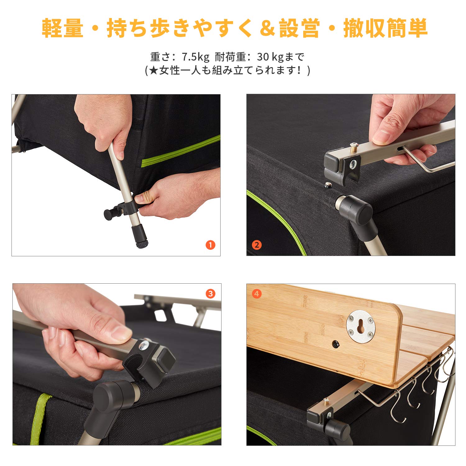 Amazon | ATEPA キャンプテーブル 折りたたみ バンブーキッチン  