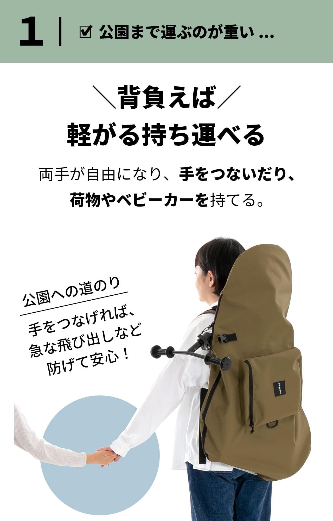 Amazon | norokka(ノロッカ) ストライダー 等 キッズバイク