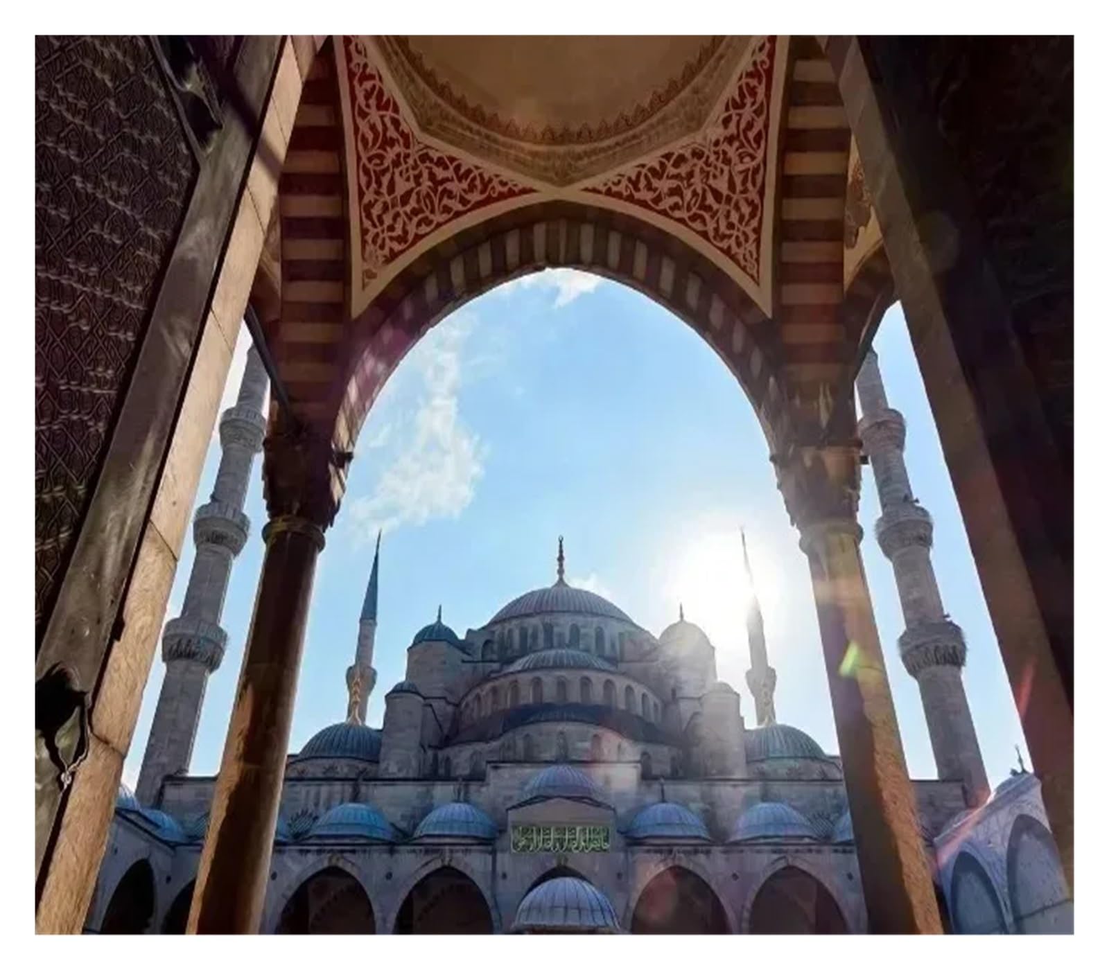 Affiche sur Toile Islam Cadeau Idéal pour Décoration Maison Familiale