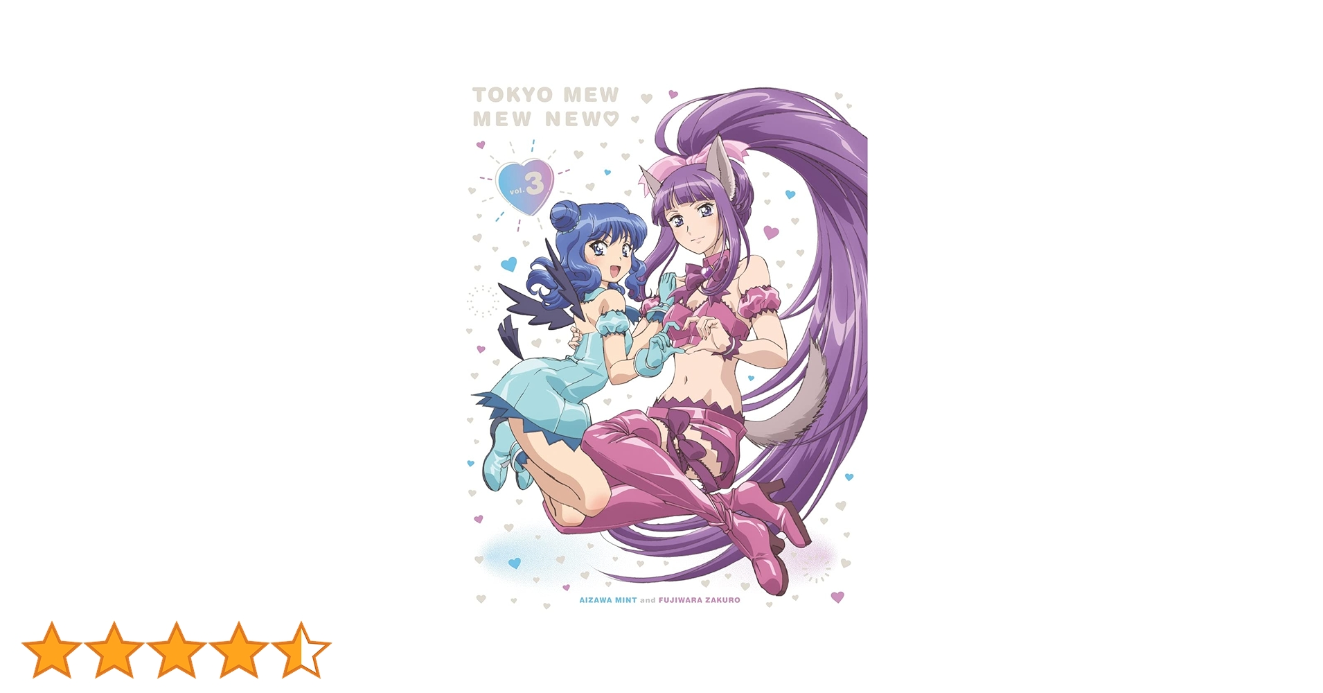 東京ミュウミュウ にゅ〜♡ DVD全12巻 東京ミュウミュウ にゅ〜? BD 全12話 300分収録 北米版 : 輸入