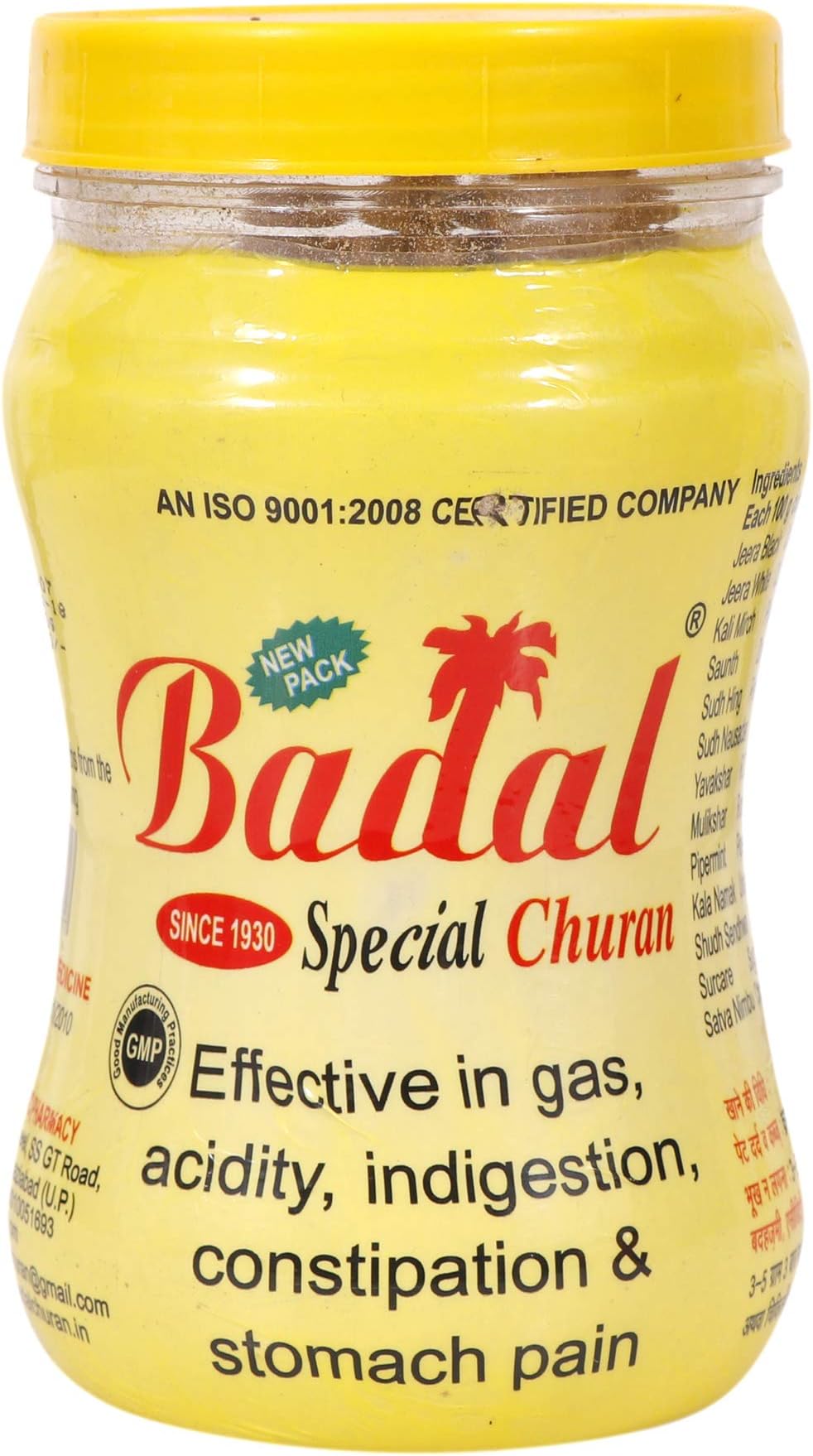 Badal Special Churan - 150 gms x 3 nos