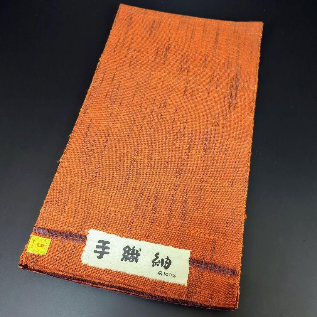 Amazon.co.jp: H-389 名古屋帯 開き名古屋 正絹 八寸 手織紬 : おもちゃ 