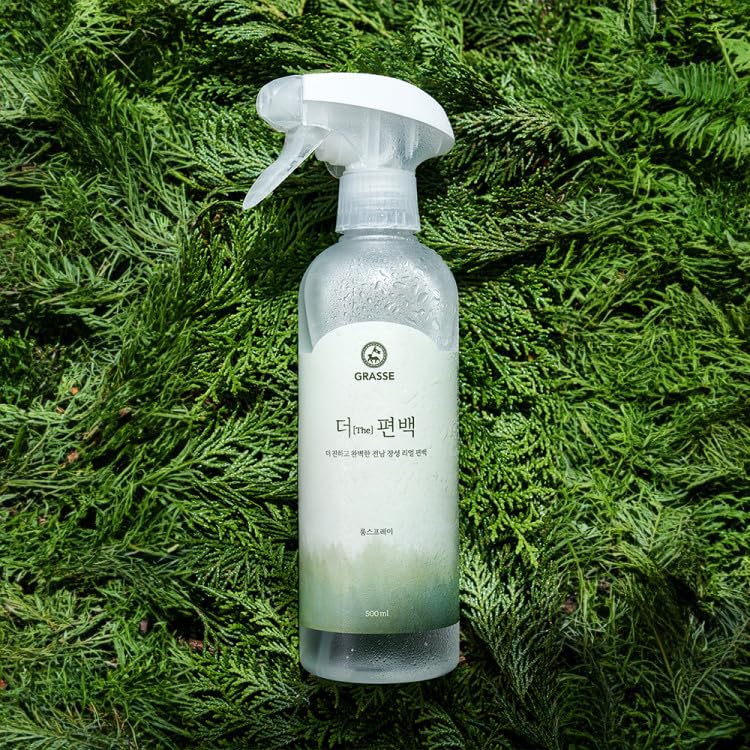 Bullsone Grasse The Hinoki Cypress Spray, Relaxing Aromatherapy Deodorizer Mist with Frorest Essential Oils, 16.91oz, 2 Count