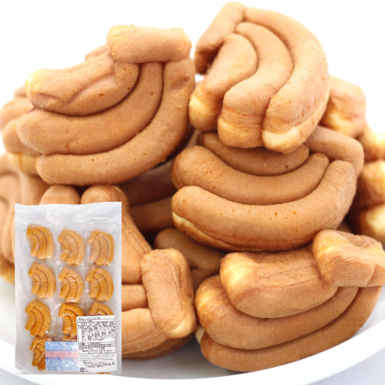 Amazon.co.jp: 訳あり バナナカステラ（12個入）アウトレット お徳用