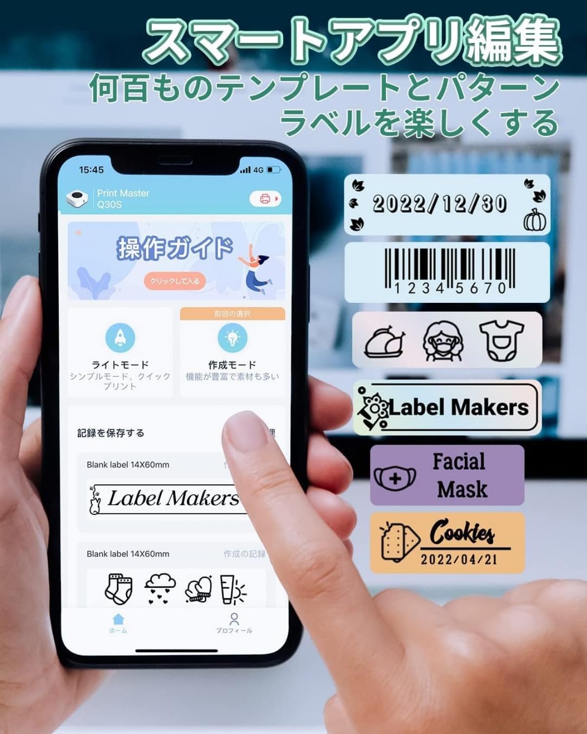 Termiczna drukarka etykiet Bluetooth do kompatybilności ze smartfonami, obsługuje emotikony, kody kreskowe i import Excel do etykiet DIY i notebooków