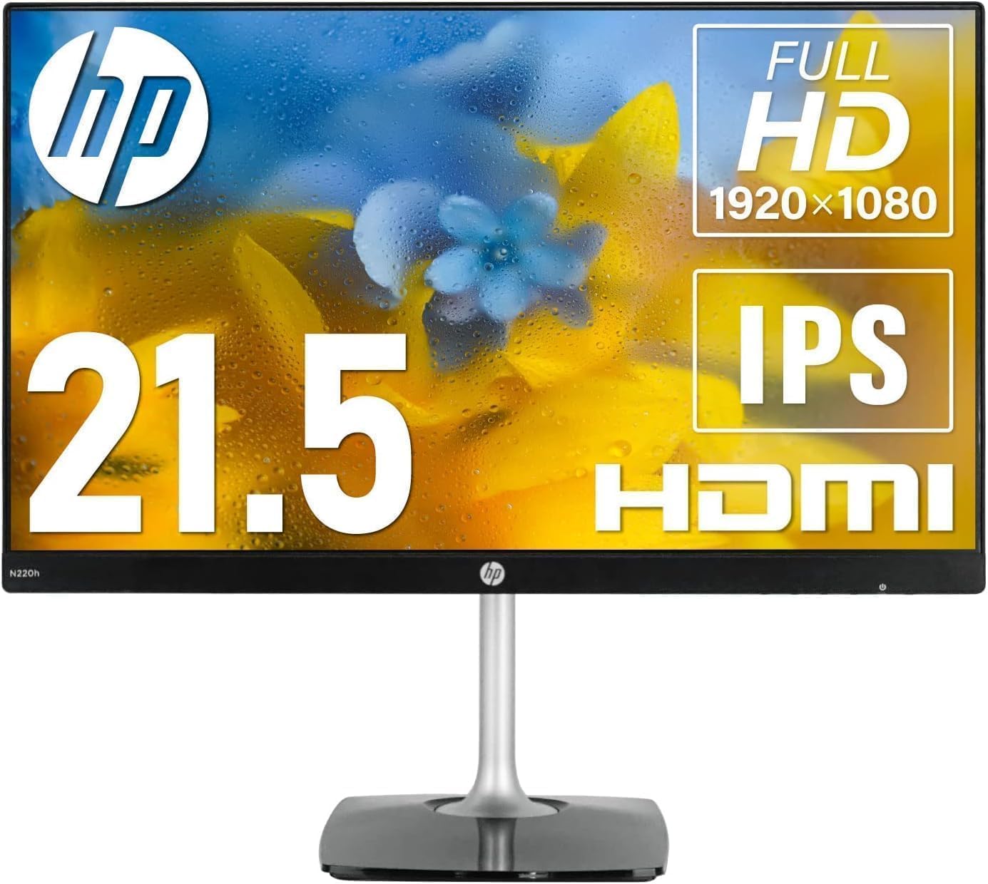 Amazon.co.jp: 【整備済み品】HP N220H 21.5インチ液晶モニター