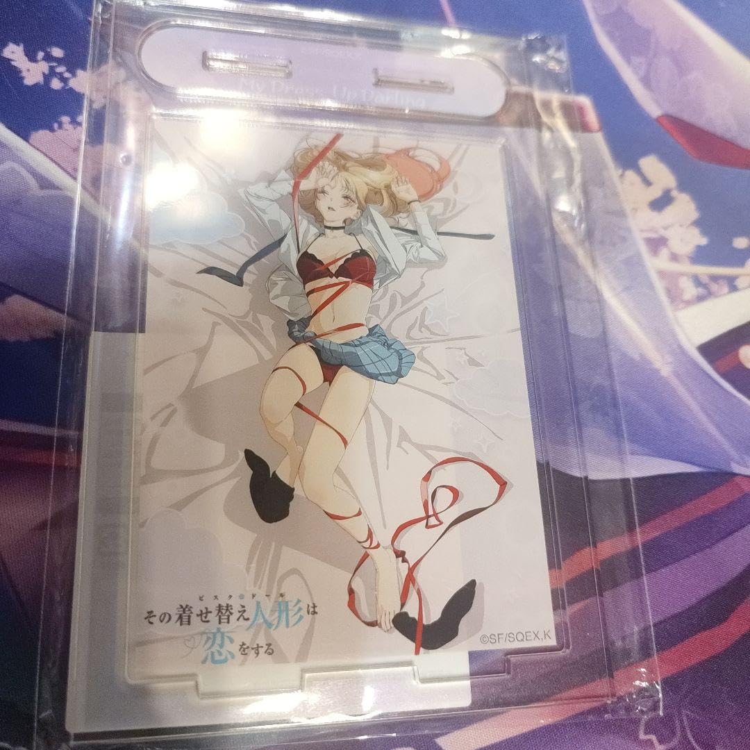 Amazon.co.jp: その着せ替え人形は恋をする 着せ恋 オンライン くじ