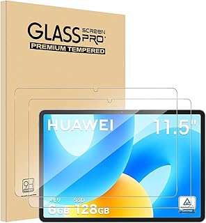 【2枚セッ】For HUAWEI MatePad 11.5インチ ガラスフィルム(2枚) AUDASO HUAWEI MatePad 11.5インチ フィルム 日本旭硝子製 強化ガラス 液晶保護フィルム 気泡防止 耐指紋 飛散防止処理 硬度9H HUAWEI MatePad 11.5インチ 液晶保護フィルム