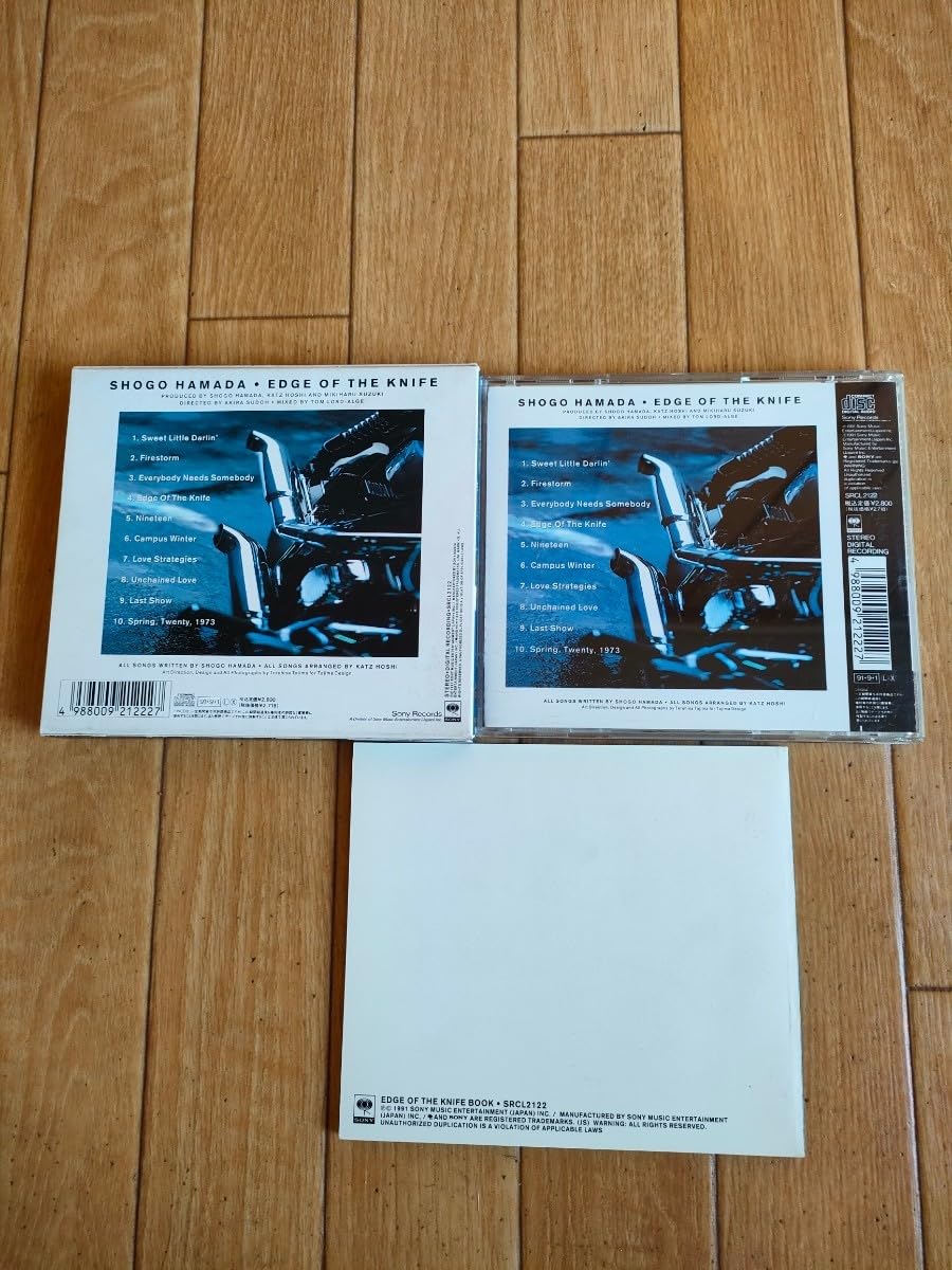 Amazon.co.jp: 初回限定盤 浜田省吾 エッジオブザナイフ Shogo