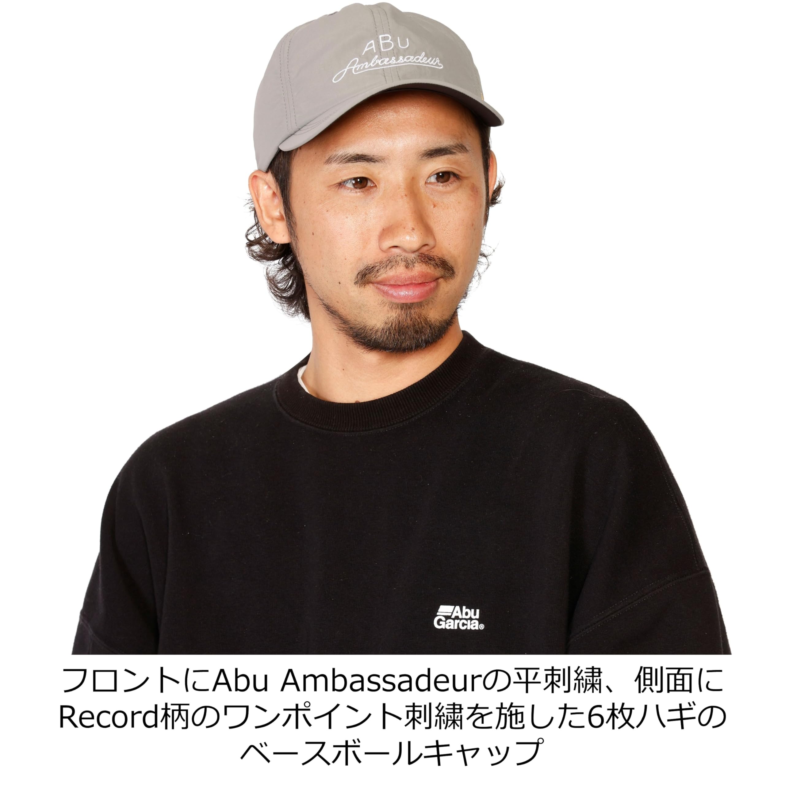 Amazon.co.jp: AbuGarcia (アブガルシア) キャップ アンバサダー