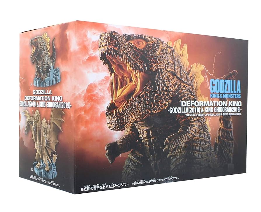 ゴジラ　キングギドラ　デフォルメキング　2019 フィギュア Amazon.co.jp: バンプレスト GODZILLA デフォルメキング