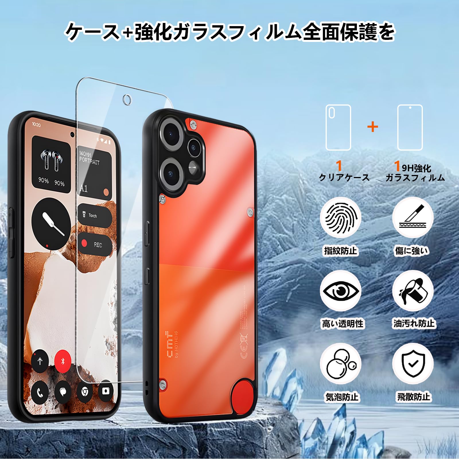 Amazon.co.jp: Nothing CMF Phone 2 Pro ケースクリア ガラスフィルム