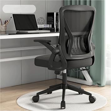 Office Gaming Computer Desk Chair with Adjustable Backrest and Comfy Mesh Armrests Ideal for Study Work Swivel Height Latex Cushion Perfect Offi Learned Black B