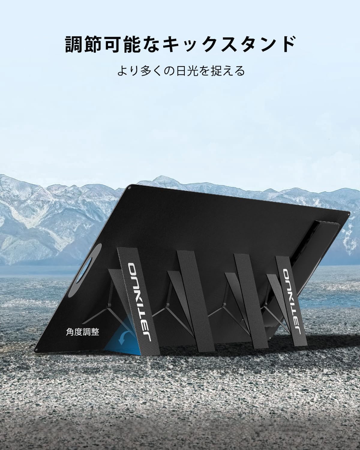 Amazon | OUKITEL ソーラーパネル200W 折りたたみ式 IP65防水防塵 太陽