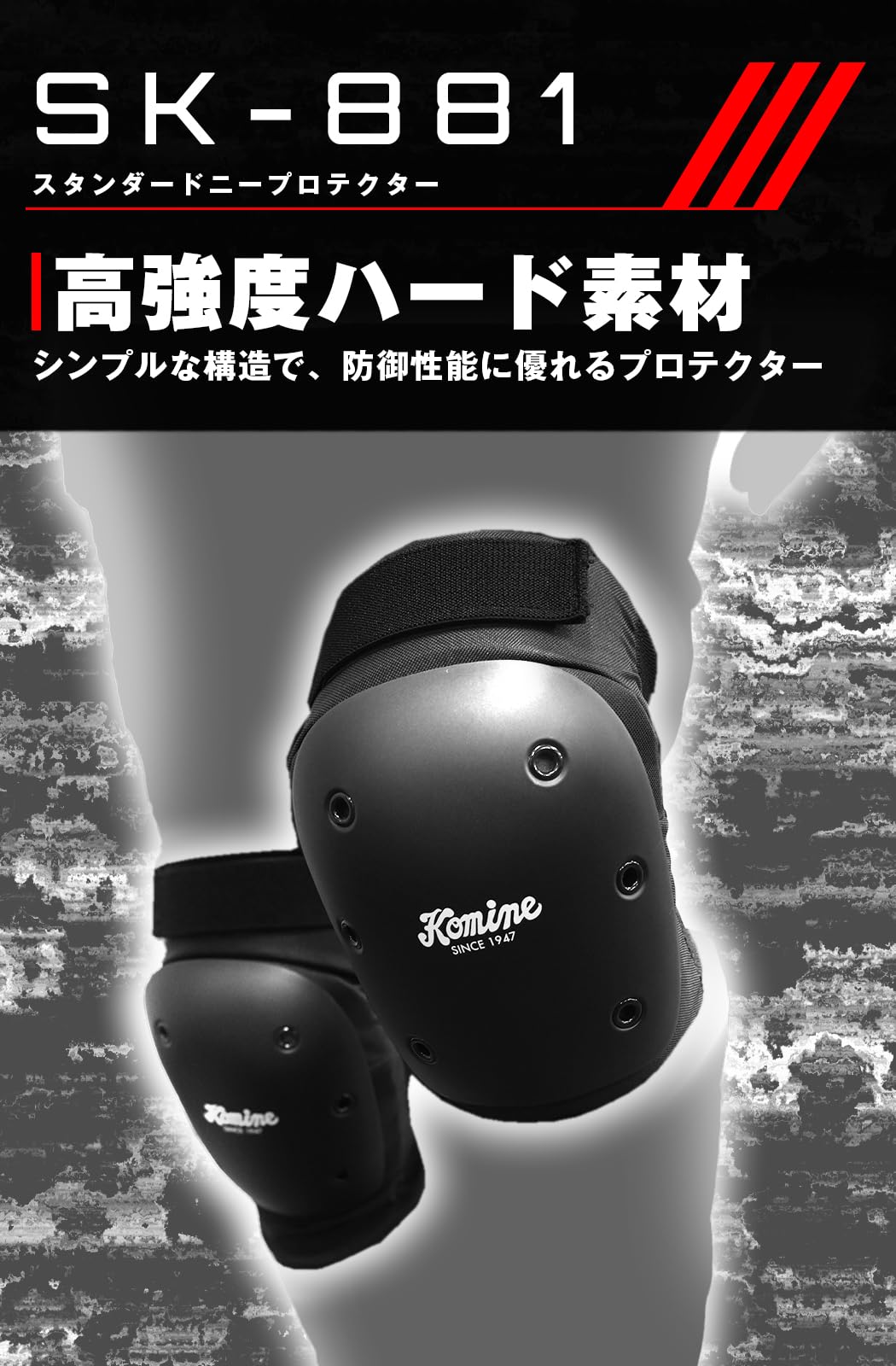 Amazon | エニグマ(ENIGMA) 2025モデル バイク用 04-881 SK-881