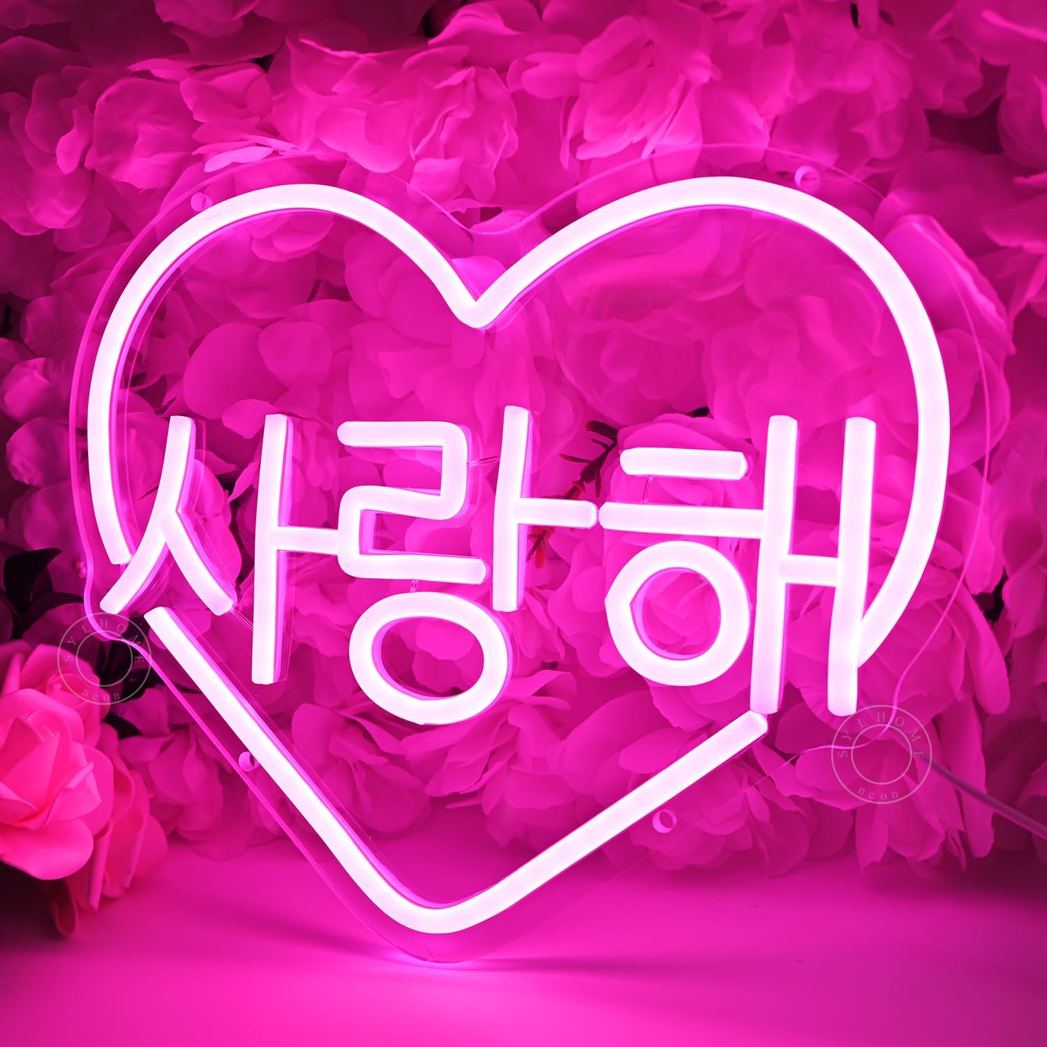 SYLHOME Pink Korean I Love You Led Neon Sign Light Heart 사랑해 Korean Drama Wall Sign Decor Bedroom Kids Room Valentines Day Gifts Wedding Birthday Party Decor 11.8"X9.8"